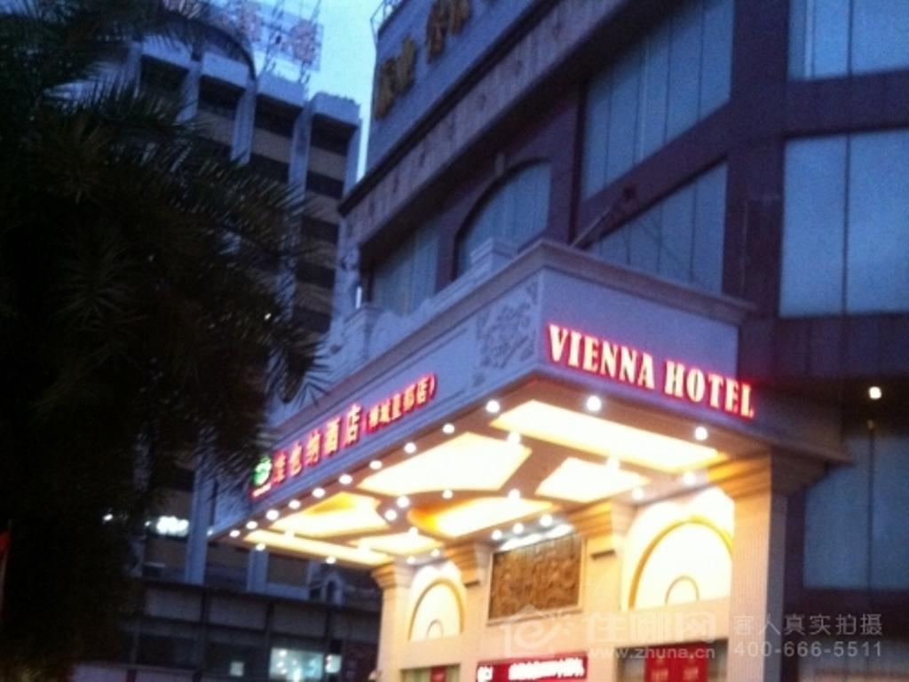 ホテルVienna Huangdu Branch 仏山市 エクステリア 写真